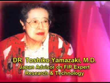 Toshiko Yamazaki